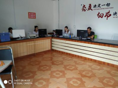 實(shí)力展示3